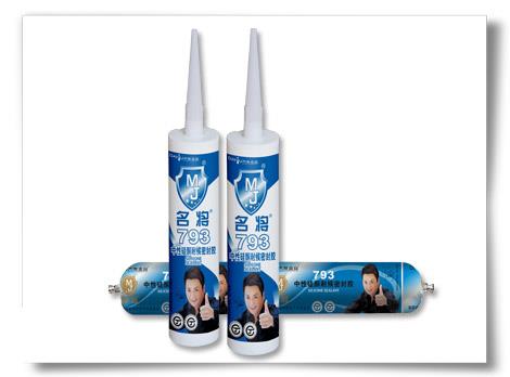 MingJiang 793 neutral silicone weather-proof sealant