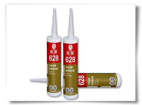 MingJiang 628 neutral silicone weather-proof sealant