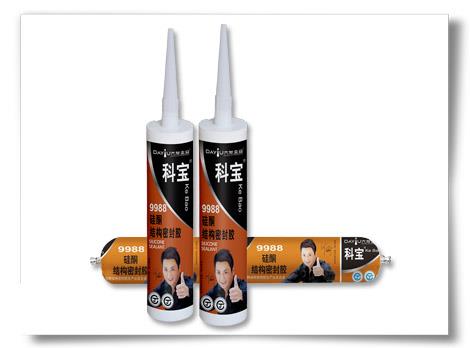 KEBAO 9988 structural silicone sealant