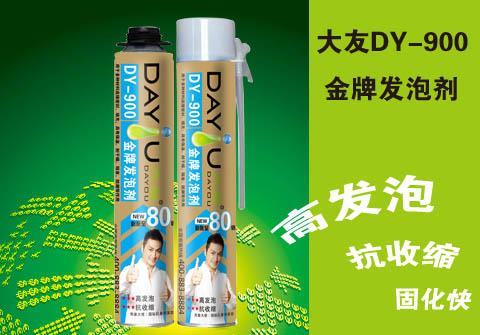 DaYou 900 Polyurethane foam sealing agent